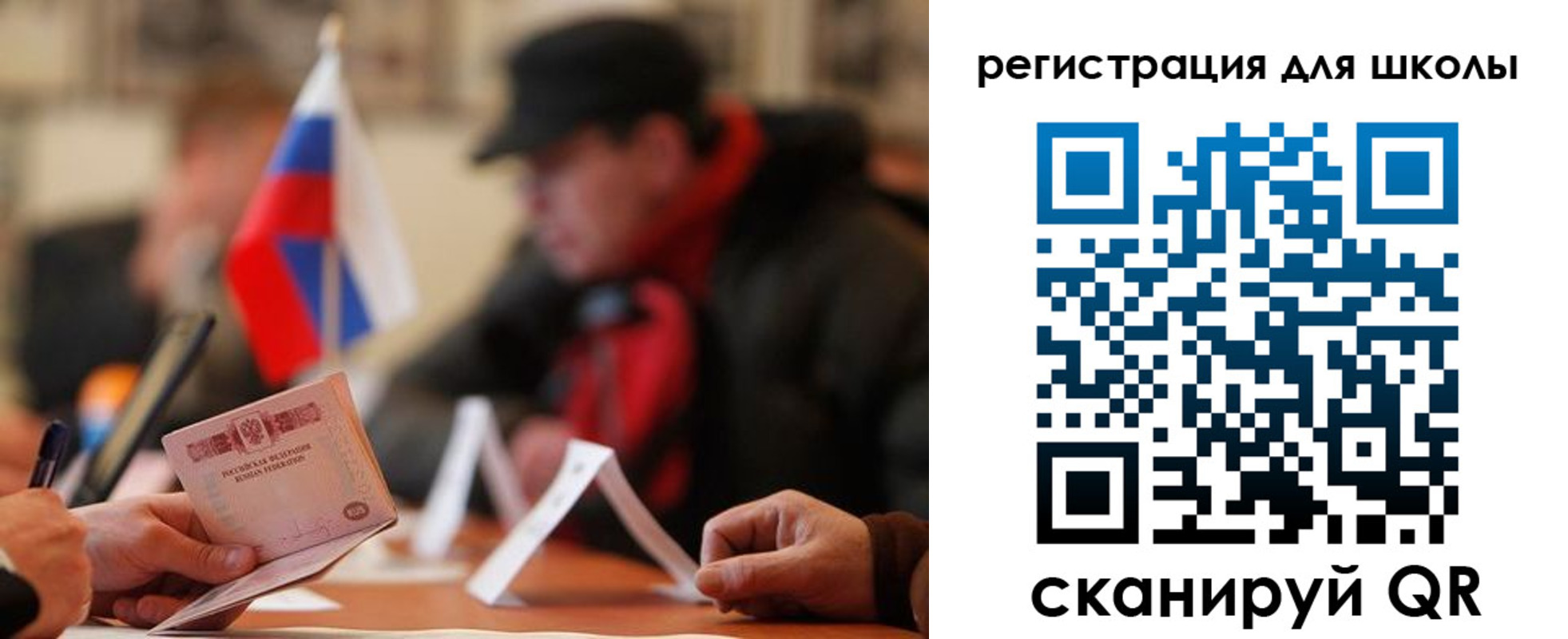 форма 3 в Печоре